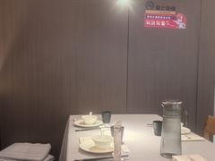 -章吴记喜瑞餐厅(东东城店)