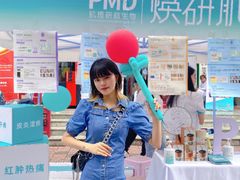 -怡康医药超市(雁塔北路店)