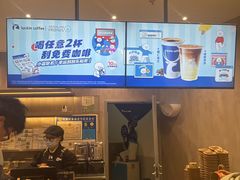 -瑞幸咖啡(龙湖西溪天街店)