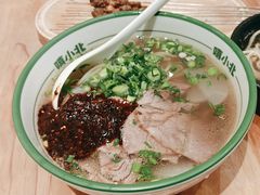 -嘻小北·兰州清汤牛肉面(南翔印象城MEGA店)