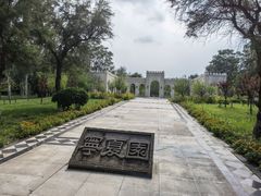 景点-武清南湖绿博园