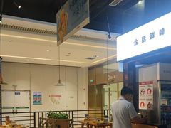 -木屋烧烤(龙湖天街店)