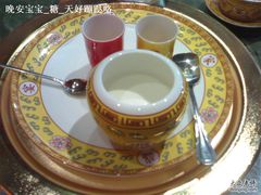 酸奶-那家小馆•北京菜•烤鸭(香山店)