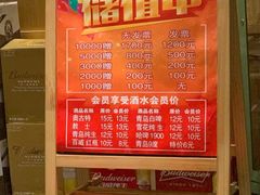 -宏达老菜馆(东安街店)