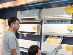 -居然之家(两江国际MALL店)