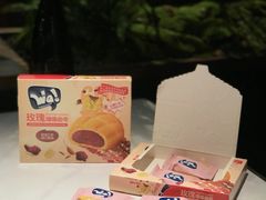 -美罗城