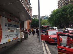 -重庆医科大学附属儿童医院(渝中院区)