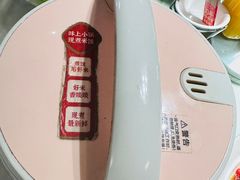-味上湘菜馆(岳麓山店)