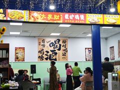 -阿彬烧烤(桐油店)
