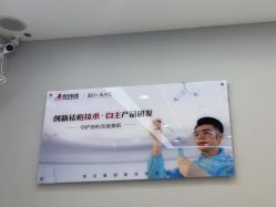 -悟空祛痘·诺奖技术专业店