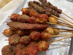 -庞记炸串