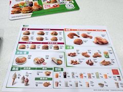 -德克士(北关店)