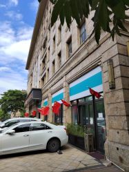 -杭州奥拉克医疗美容门诊部