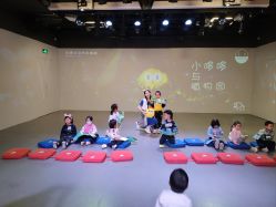 -小鸡哆哆故事屋·儿童乐园(嘉里城店)