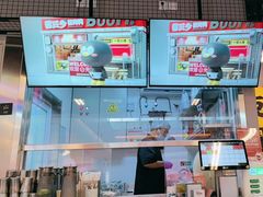 -蓉三少冒烤鸭·四川小吃集(北京首店)