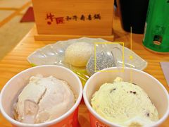 -牛匠和牛寿喜锅(西安总店)