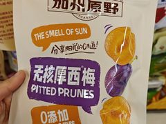 -金光华广场