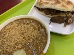 -老回回烩面馆(左家庄店)