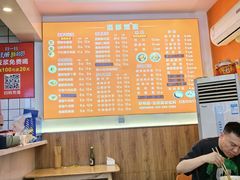 -酒都燃面(龙湾店)