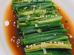 白灼秋葵-顺风海鲜港(金玉兰店)