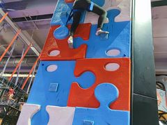 -嗨翻Hi-Fun竞技主题乐园·蹦床亲子生日轰趴(国光1937店)