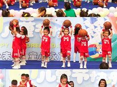 -吉的堡幼儿园(安康仕府大院园)