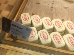 -汪保来(杭州解放路店)