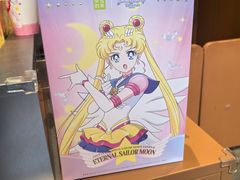 -奈雪的茶(中粮祥云小镇店)