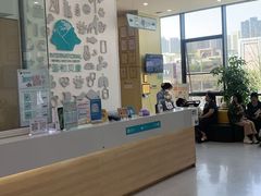 -谐和贝康宠物医院24小时·宠保定点(急重症转诊中心)