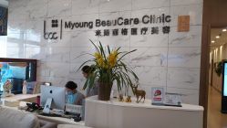 -北京米扬丽格医疗美容·联合丽格鼻整形中心