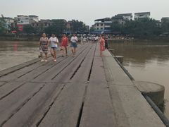 -周记翘脚牛肉