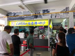 -结霜桥叻沙