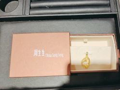 -周生生Chow Sang Sang(又一城店)