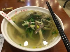 -小姜锅贴(凤凰街店)