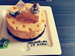 -可丽可丽·生日蛋糕·下午茶