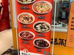 -鱼你在一起(南开天佑城店)