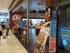 -Olé精品超市(重庆观音桥店)