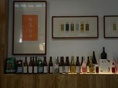 -烧货·活海鲜炭烧(湖滨商业街店)