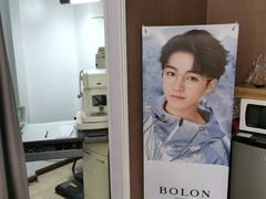 -精益眼镜(建三店)