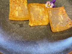 马蹄糕-杭州西子湖四季酒店·金沙厅