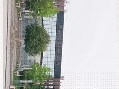 -西安锦江国际酒店