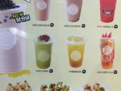 -咕噜咕噜·章鱼小丸子(广州荔湾领展广场店)