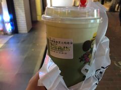 -TPLUS茶家(淮海店)