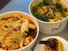 -W COLLECTIVE  DESSERT SHOP