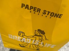 -PAPER STONE BAKERY(天汇广场店)
