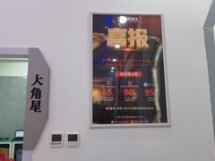 -童程童美少儿编程乐高机器人(汉阳校区)