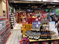 -世纪联华超市(外海店)