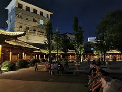 -孺子亭公园