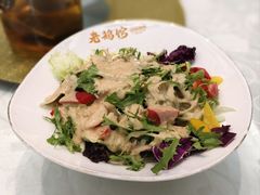 -金典银峰老鹅馆·昆山菜(亭林公园店)