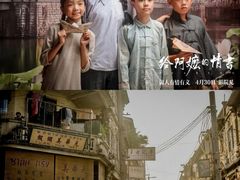 -万达影城(惠济万达广场IMAX店)